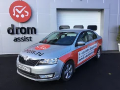 Skoda Rapid. �������, ��������, 1.4, ������, 124����. ��. ��� ����� �� ������������ ����