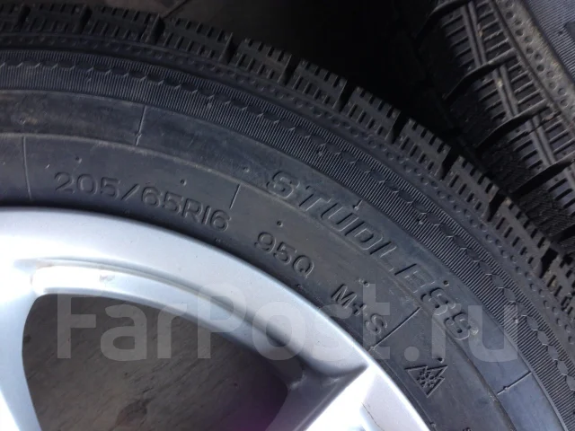 Nankang NS-1. ������, ��� �����, 2013 ���, ����� ����