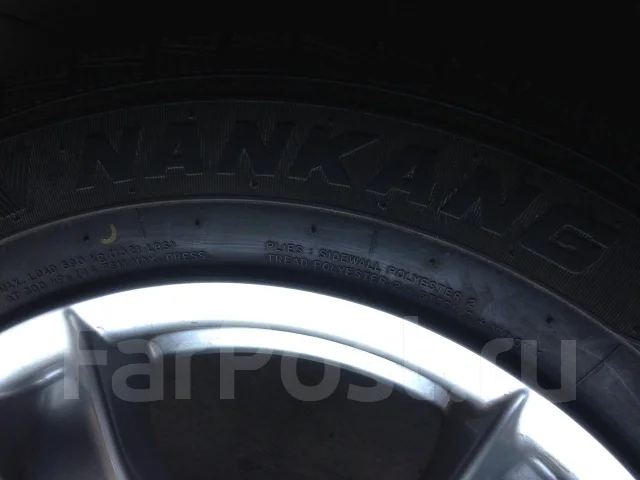 Nankang NS-1. ������, ��� �����, 2013 ���, ����� ����
