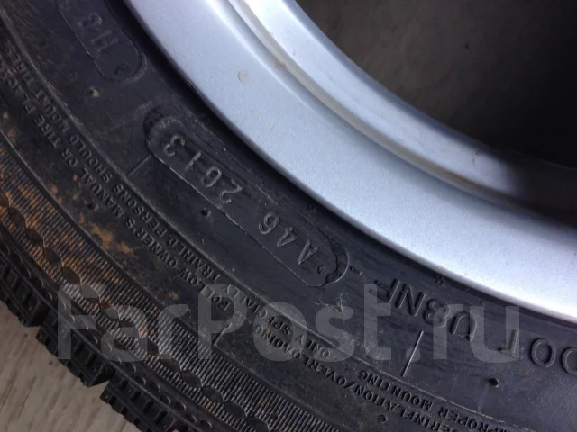 Nankang NS-1. ������, ��� �����, 2013 ���, ����� ����