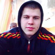 Товаровед. Высшее образование