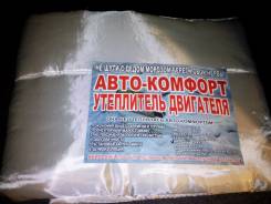 Утеплители двигателя.