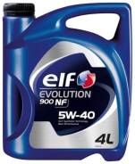 Elf. Вязкость 5W40, синтетическое