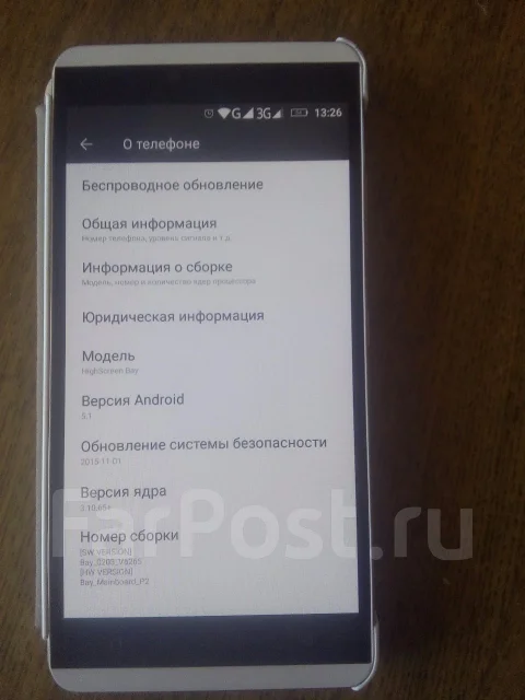 Highscreen Boost 3. �/� ����