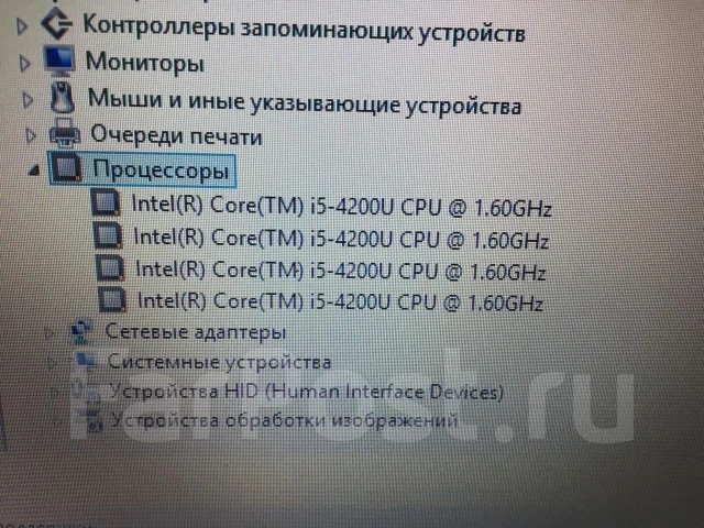 Asus X550L. 15.6", ��� 8 ��, ���� 750���, WiFi: 1, Bluetooth: 1, ����������� �� 3��. ����