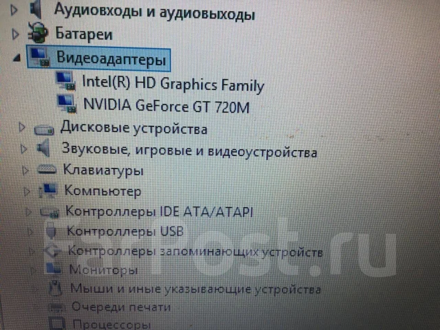 Asus X550L. 15.6", ��� 8 ��, ���� 750���, WiFi: 1, Bluetooth: 1, ����������� �� 3��. ����
