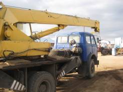 МАЗ Ивановец. Автокран, 11 150 куб. см., 14 000 кг., 14 м.