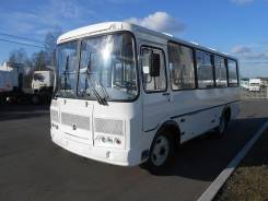 ПАЗ 320530-22. дв. ЗМЗ/газ LPG, 1 000 куб. см., 25 мест