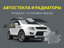 Радиатор охлаждения двигателя.