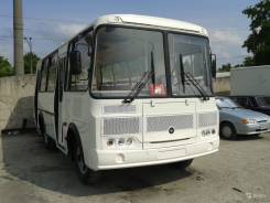 ПАЗ 32054. новый в наличии, 100 куб. см., 1 425 000 мест