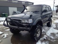 Бампер. Toyota Land Cruiser, HDJ81, HDJ81V