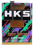 HKS. Вязкость 0W-25, синтетическое