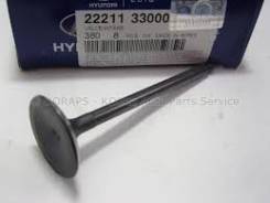 Клапан впускной. Hyundai: Grandeur, Dynasty, Sonata, Elantra, Trajet, Lantra, H1, Santamo, Marcia, Santa Fe Mitsubishi: Eclipse, Lancer Cedia, RVR, Ch...