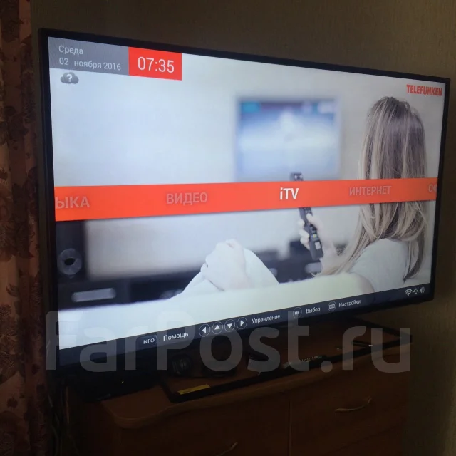 Telefunken. ������ ����