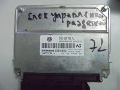 Блок управления раздаточной коробкой VW Touareg. Volkswagen Touareg, 7LA, 7L7, 7L6, 7LA,, 7L6,