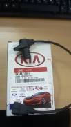 Датчик положения коленвала. Kia Retona Kia Sportage Kia Clarus