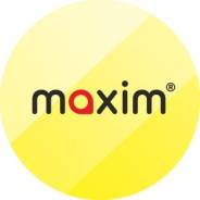 Менеджер по работе с клиентами. Хабаровск