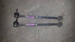 Тяга поперечная. Toyota Caldina, AZT241W, ST246W, ZZT241W, AZT246W, ZZT241, AZT241, AZT246, ST246 Двигатели: 1AZFSE, 1ZZFE, 3SGTE