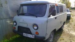 УАЗ 452 Буханка. Продаётся Уаз "Буханка", 2 700 куб. см., 750 кг.