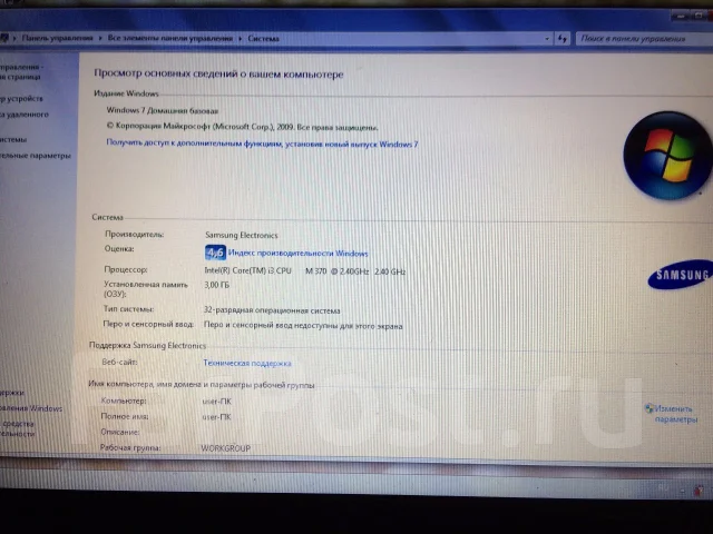 Samsung R440. 14", 2,4����, ��� 3072 ��, ���� 320���, WiFi: 1, Bluetooth: 1, ����������� �� 1��. ����