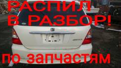 Дверь багажника. Honda Odyssey, RA6, RA7, RA8, RA9 Двигатель F23A