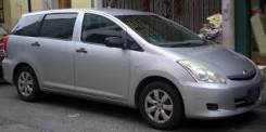 Toyota Wish. ZNE10, 1ZZ