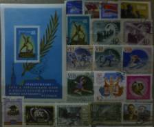 Набор марок СССР 1960г.