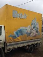 Тенты автомобильные.