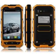 Sonim Land Rover S1