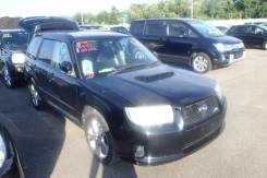 Защита двигателя. Subaru Forester, SG5