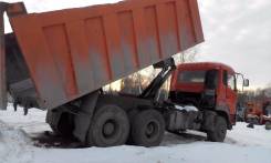 Dongfeng DFL3251A. Продам самосвал Дунфэн DFL3251A1 Обмен, Торг, 8 300 куб. см., 25 000 кг.