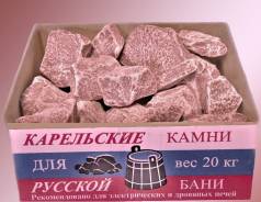Печи-каменки.