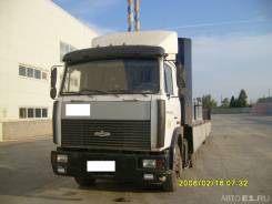 МАЗ 642208. Продаю тягач МАЗ, 14 900 куб. см., 44 000 кг.