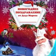 Идентификаторы.
