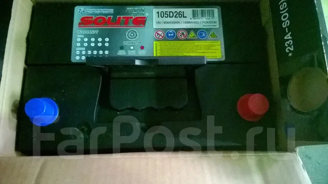Solite. 95��.�., D26, 710��., ������, ������������ ����� ����