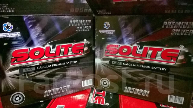 Solite. 95��.�., D26, 710��., ������, ������������ ����� ����
