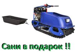 Барс Следопыт 500 RV13 DS. исправен, без птс, без пробега