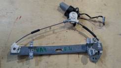 Стеклоподъемный механизм. Honda Inspire, UA4, UA5 Honda Saber, UA5, UA4 Двигатели: J25A, J32A