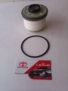 Фильтр топливный. Lexus IS250, ALE20 Lexus IS220d, ALE20 Toyota: IS250, Kijang, Hiace, Hilux, Regius Ace, Innova, Fortuner Двигатели: 2ADFHV, 2KDFTV...
