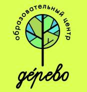 Помощник по хозяйству. Школа искусств "Дерево". Улица Пирогова, 6/ Советская, 9