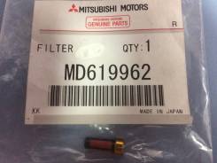 Топливный насос. Mitsubishi