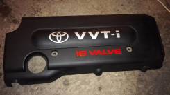 Защита двигателя пластиковая. Toyota Camry, ACV40