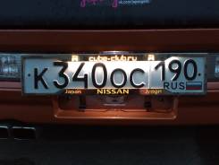 Рамка для крепления номера. Nissan