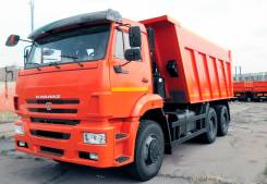 Камаз 6520. , 1 800 куб. см., 20 000 кг.