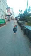 Помощник флориста. Среднее образование