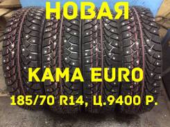 Кама-Euro-519. Зимние, шипованные, 2016 год, без износа, 4 шт