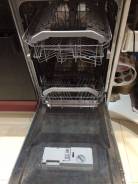 Hotpoint-Ariston