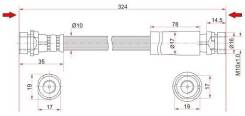 Шланг тормозной RR MAZDA 2/DEMIO/VERISA/FORD FIESTA/FUSION 02- LH=RH ST-D436-43-810