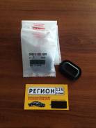 Заглушка порога кузова. Honda: Jazz, Insight, Airwave, Stream, Partner, FR-V, Civic CRX, Civic Shuttle, Odyssey, Acty Truck, Fit, S2000, CR-V, City, E...