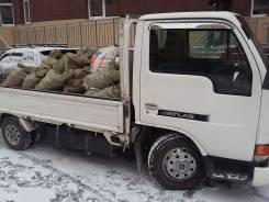 Вывоз мусора.